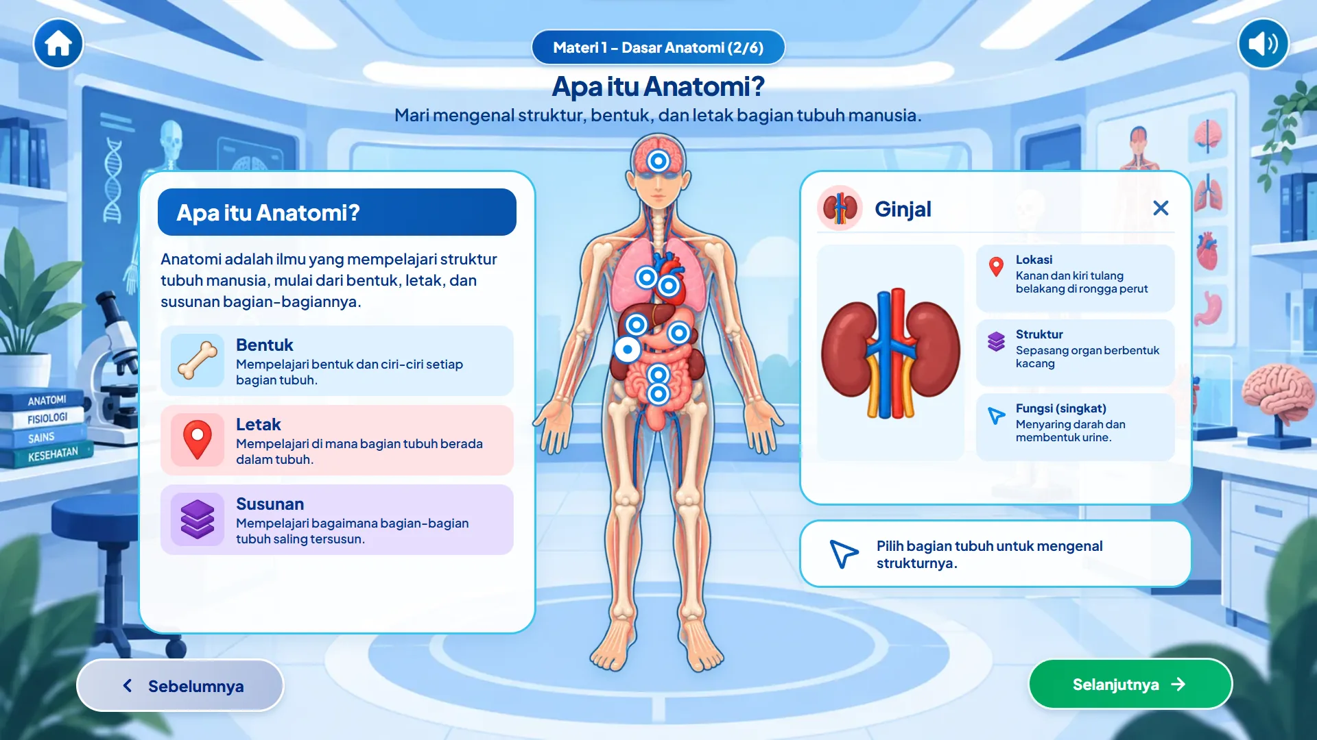 AnatoQuest - Human Body Explorer, screenshot 2 of 8