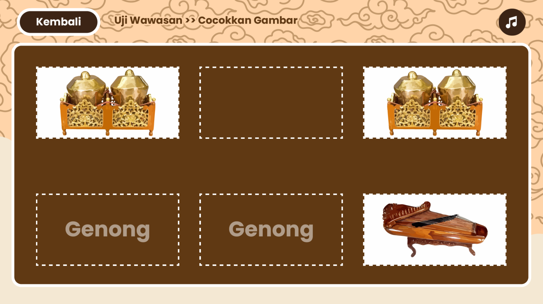 Gamelaneka — screenshot 3 of 4