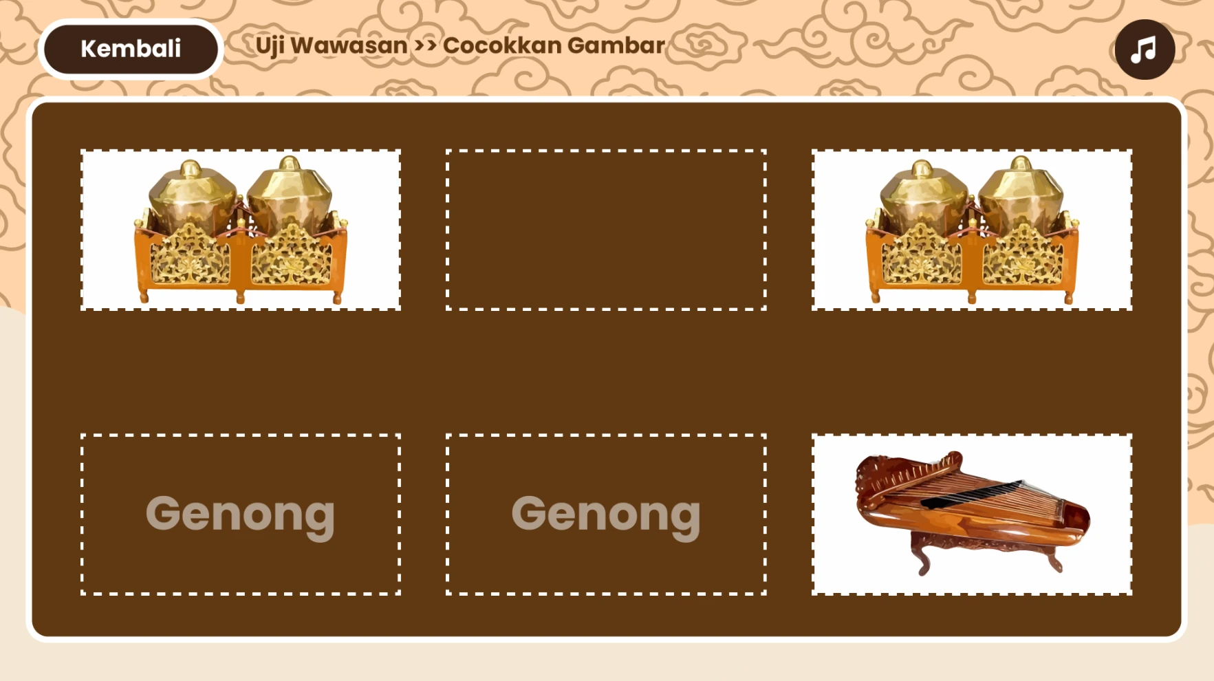 Gamelaneka, screenshot 3 of 4