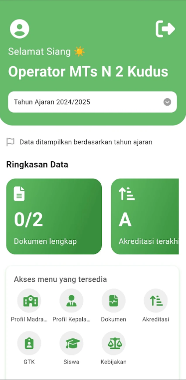 Tree Smart Coach — screenshot 1 of 4