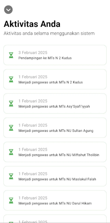 Tree Smart Coach — screenshot 3 of 4