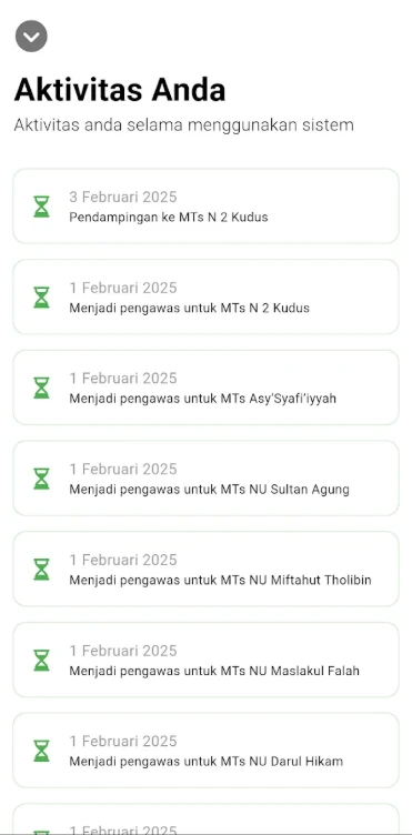 Tree Smart Coach, screenshot 3 of 4